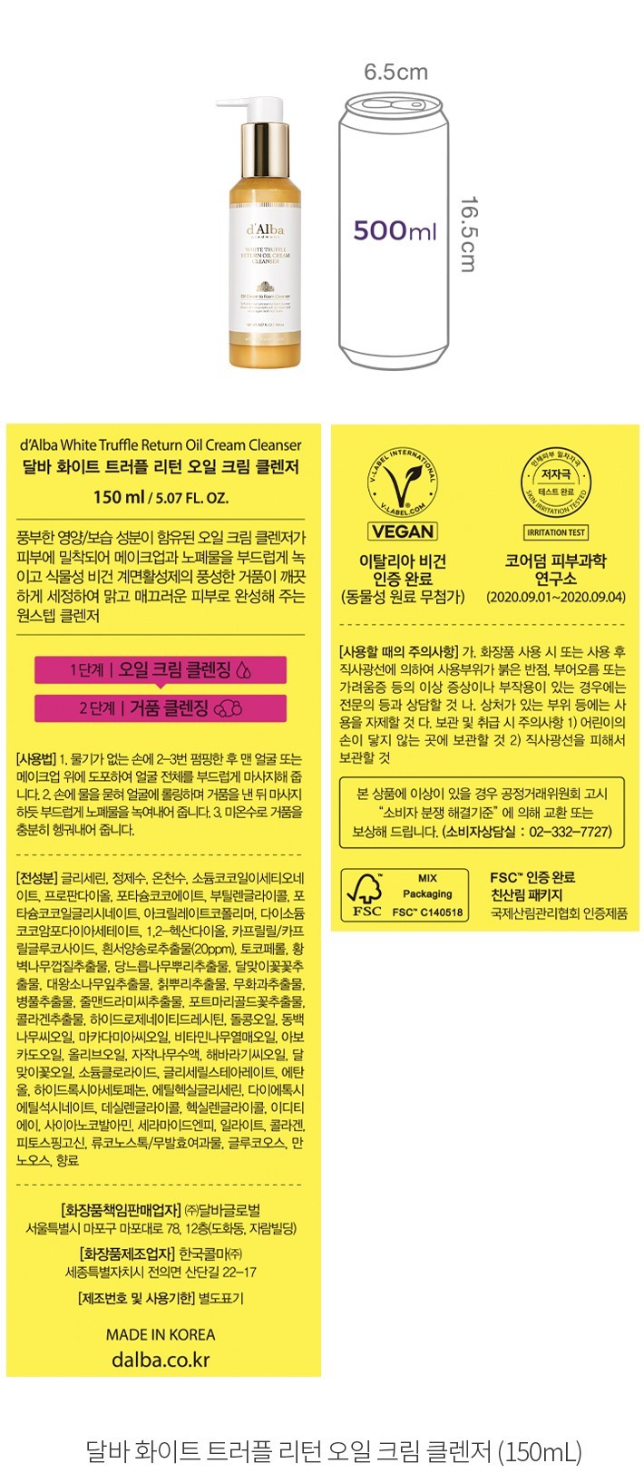 자세히보기 이미지