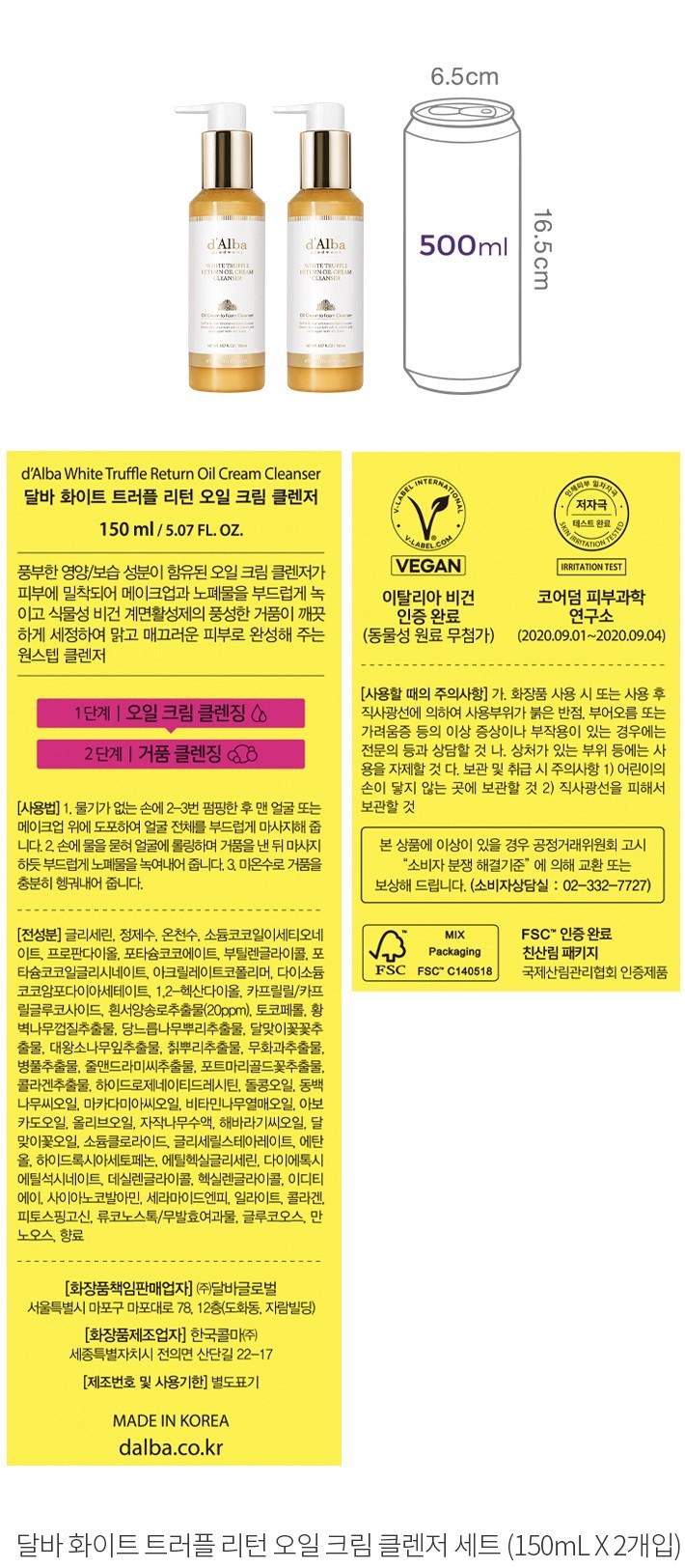 자세히보기 이미지