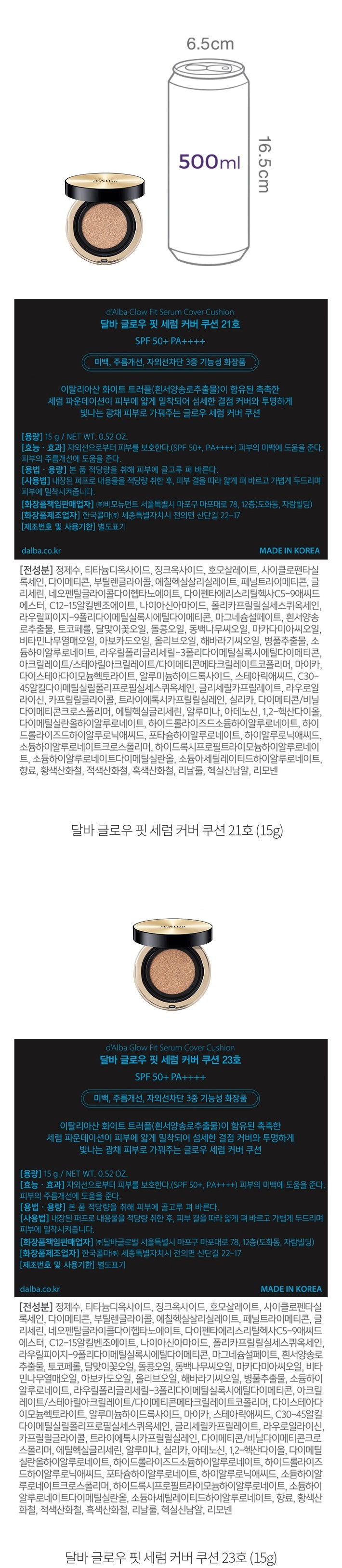 자세히보기 이미지