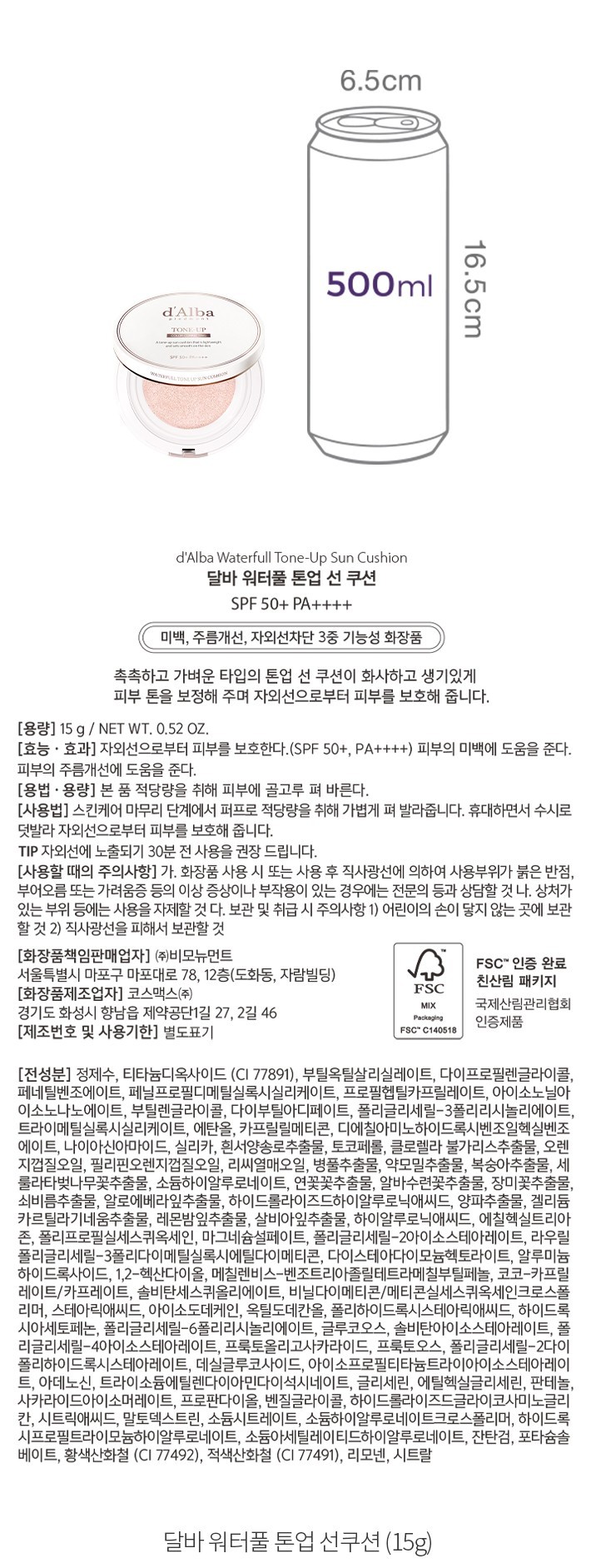 자세히보기 이미지