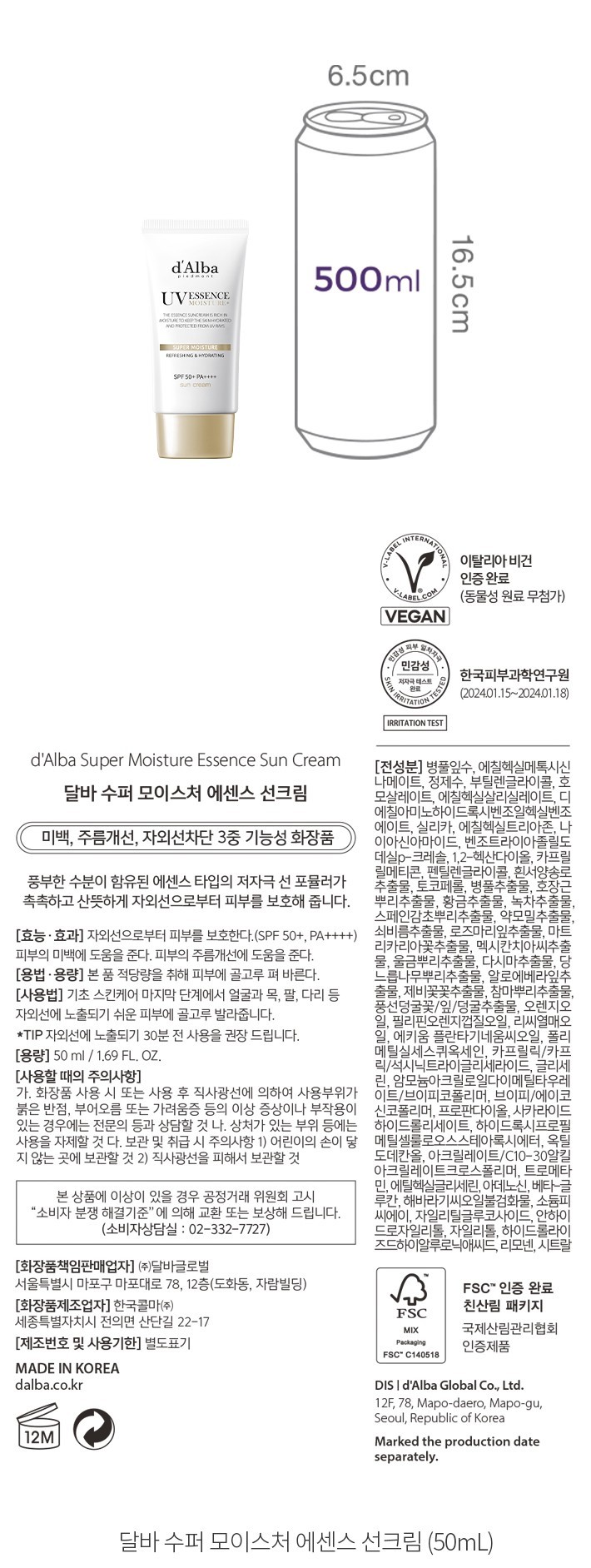 자세히보기 이미지