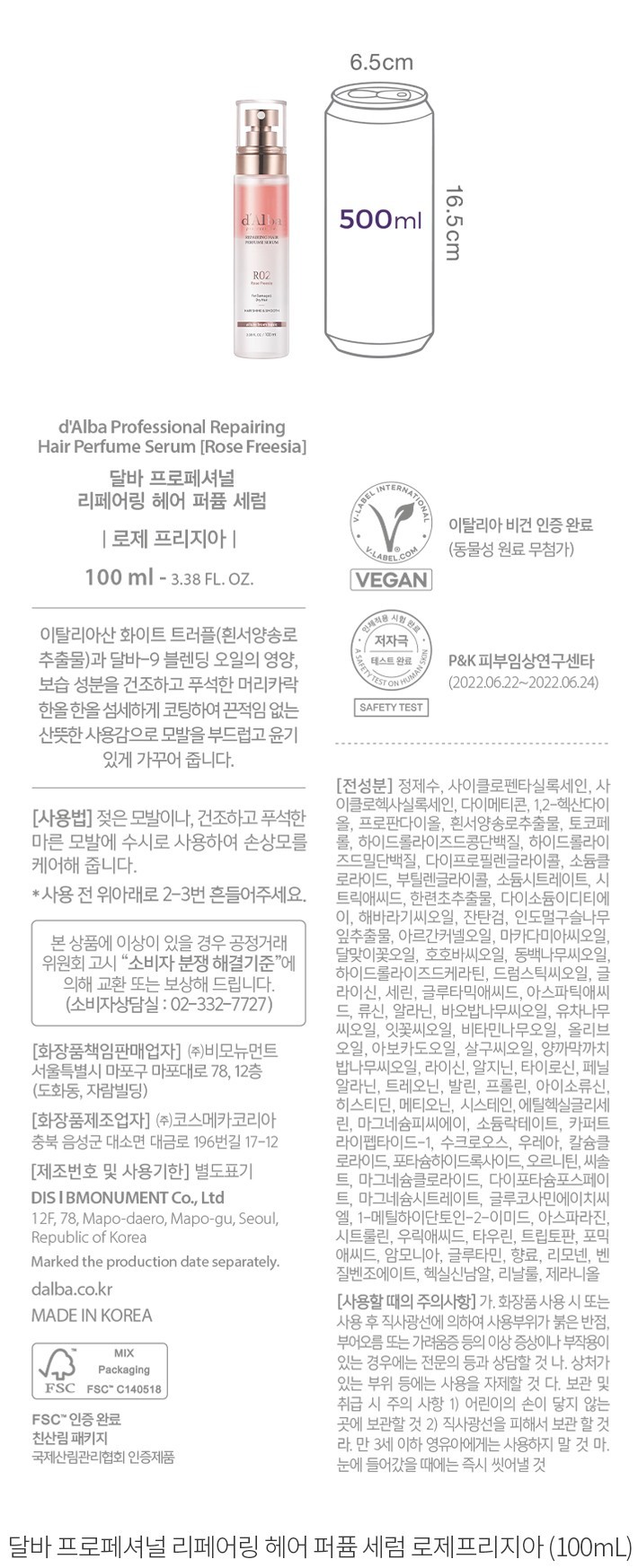 자세히보기 이미지