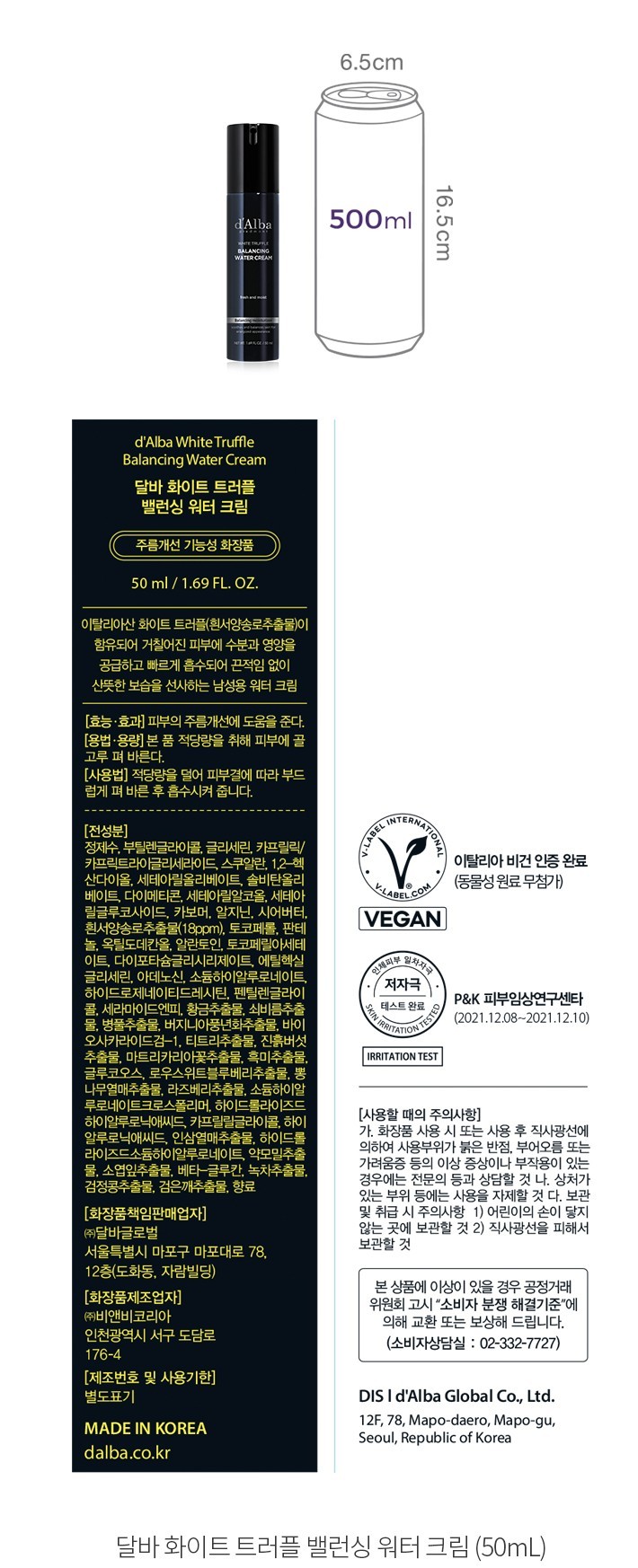 자세히보기 이미지