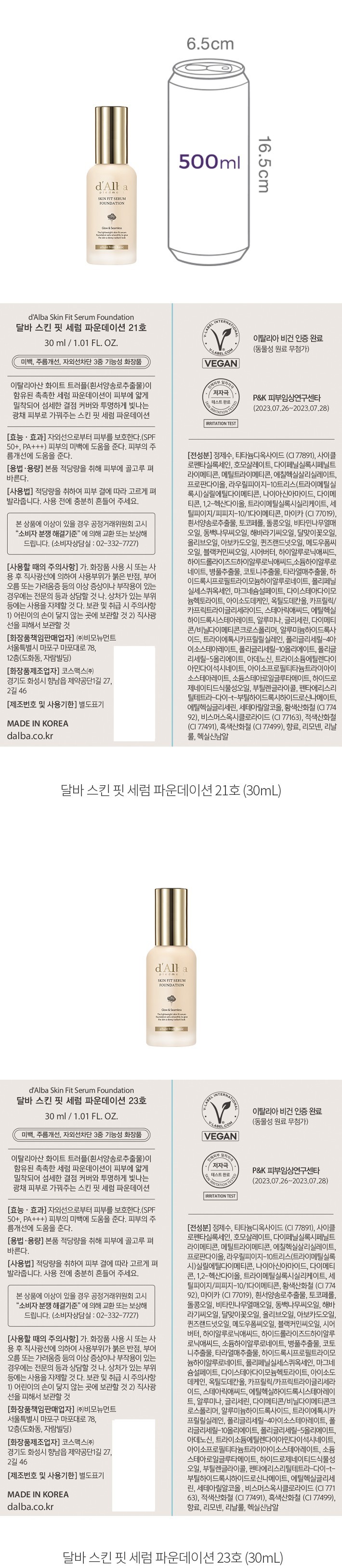 자세히보기 이미지