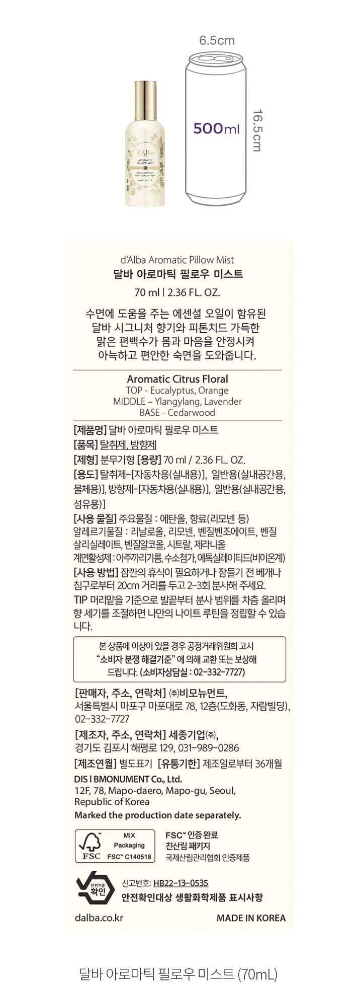 자세히보기 이미지