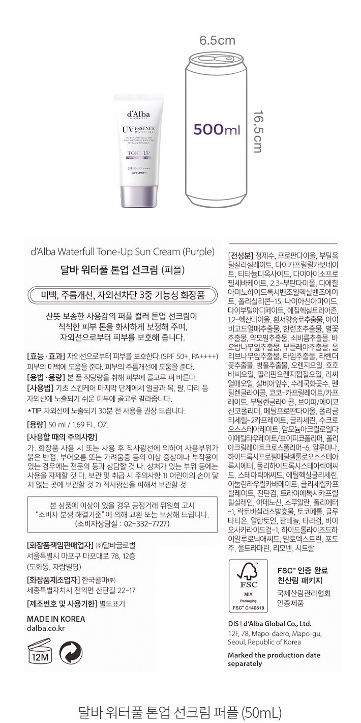 자세히보기 이미지