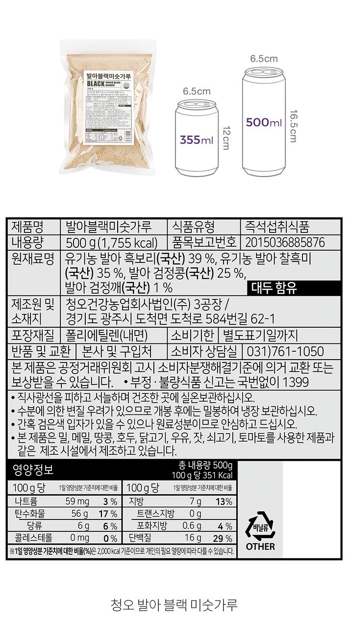 자세히보기 이미지