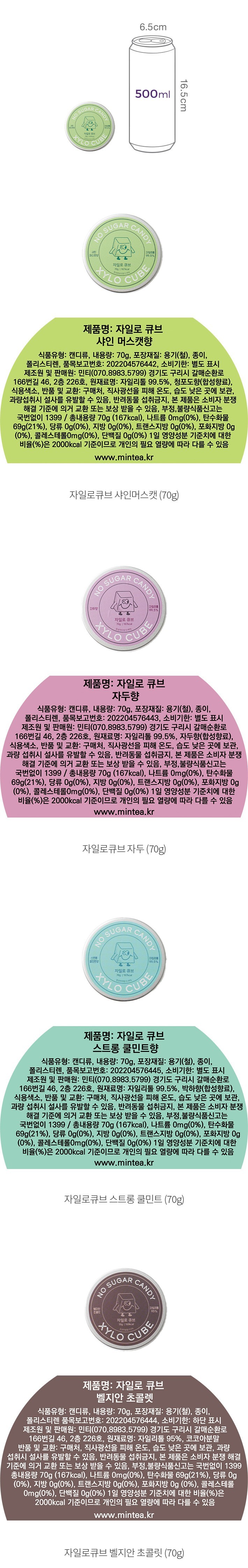 자세히보기 이미지