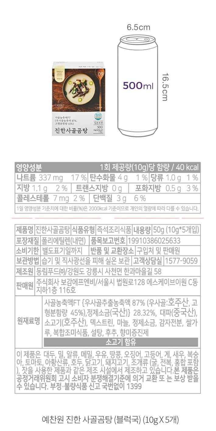 자세히보기 이미지