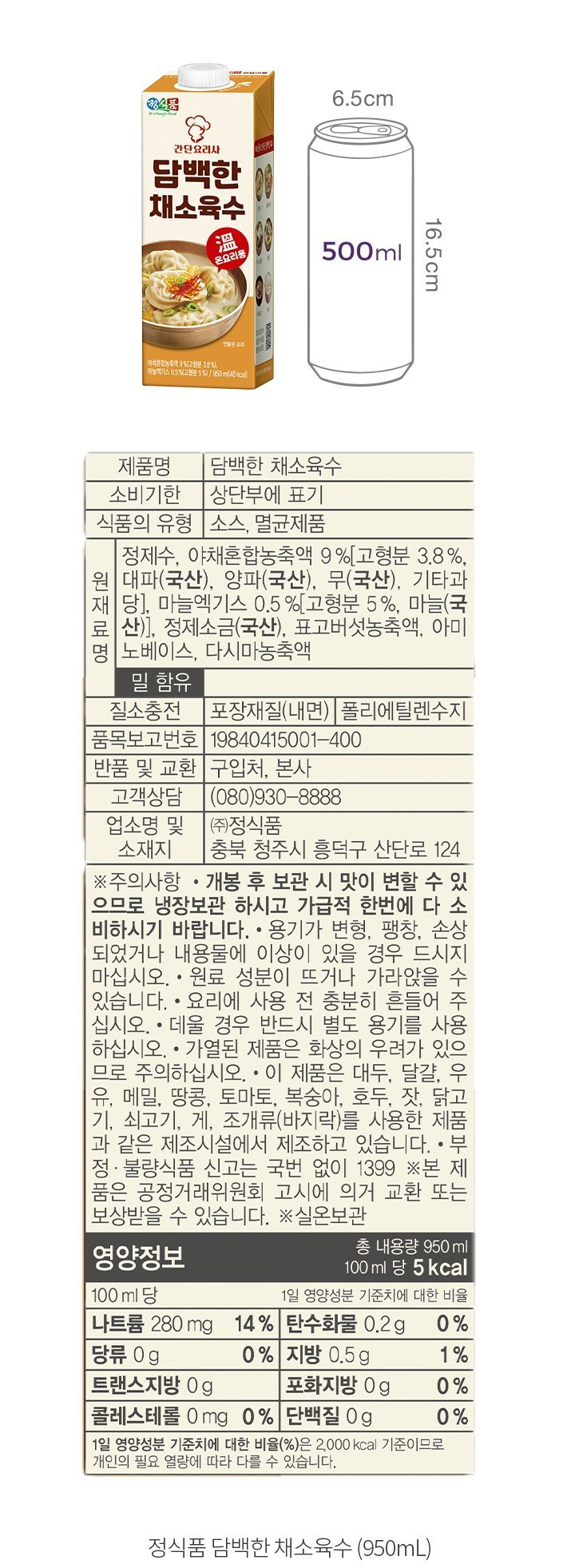 자세히보기 이미지
