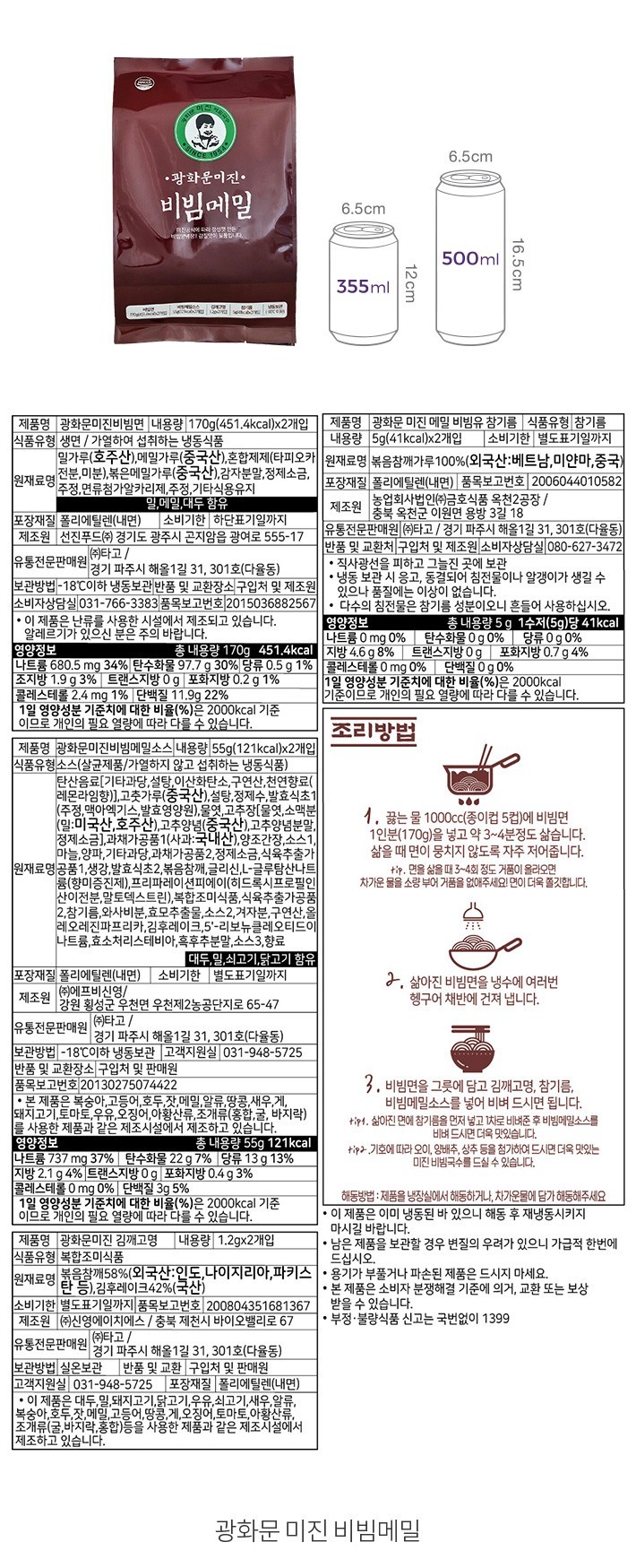 자세히보기 이미지