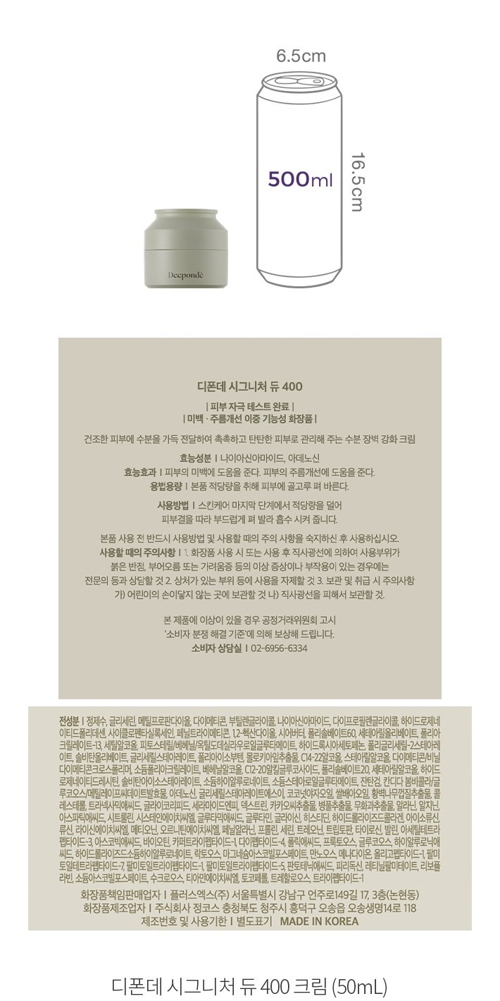 자세히보기 이미지