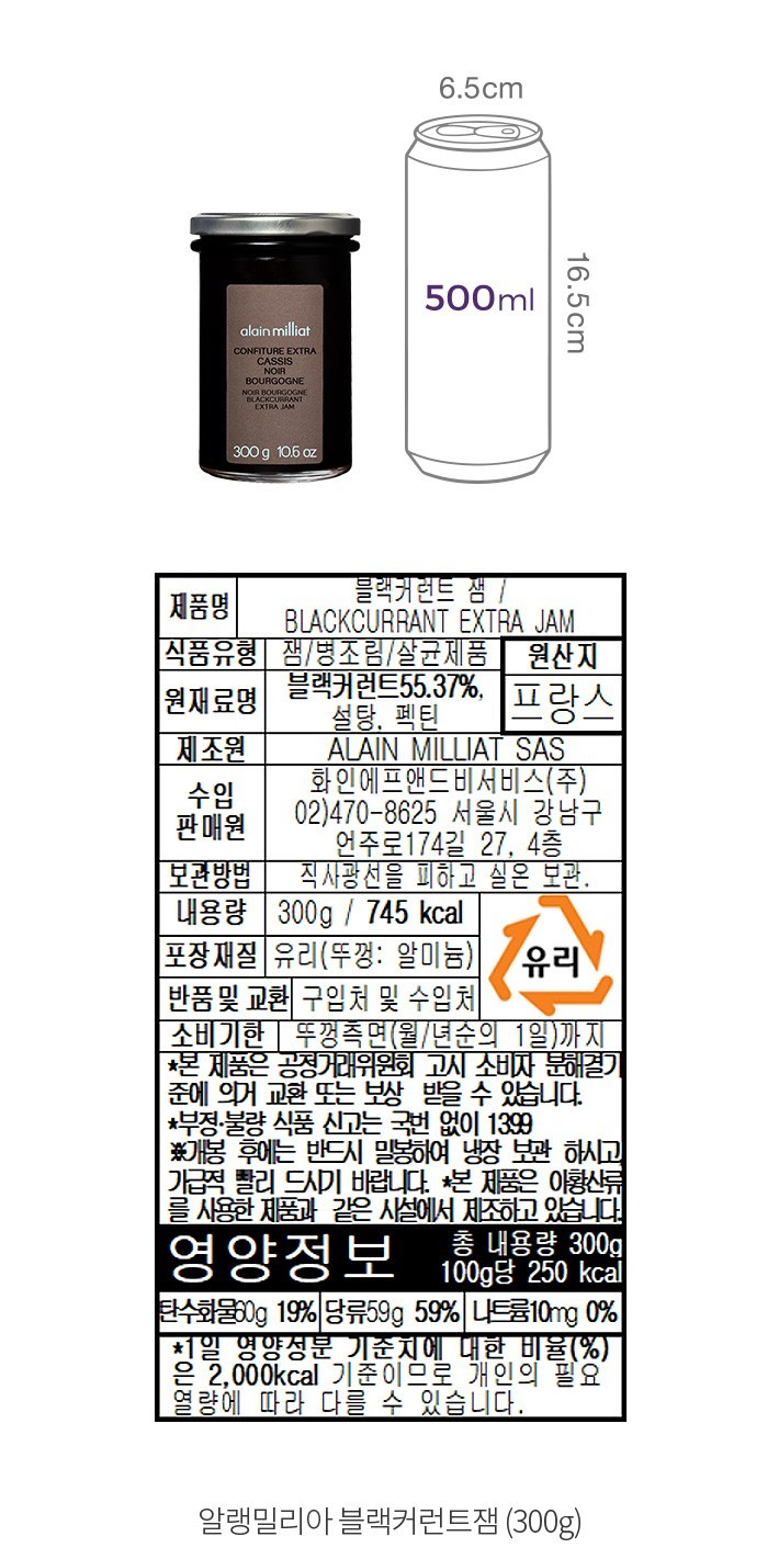 자세히보기 이미지