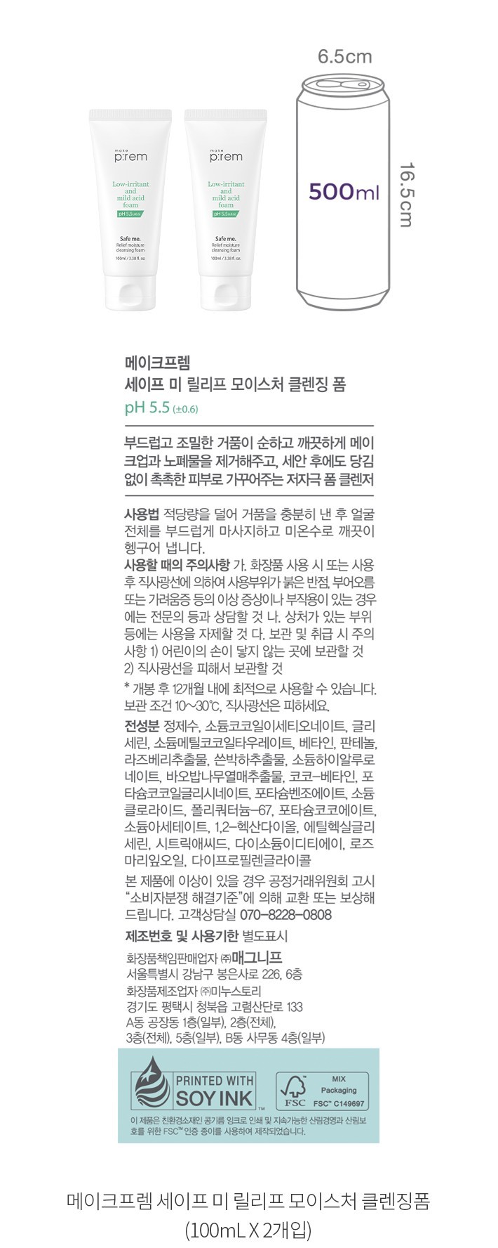 자세히보기 이미지