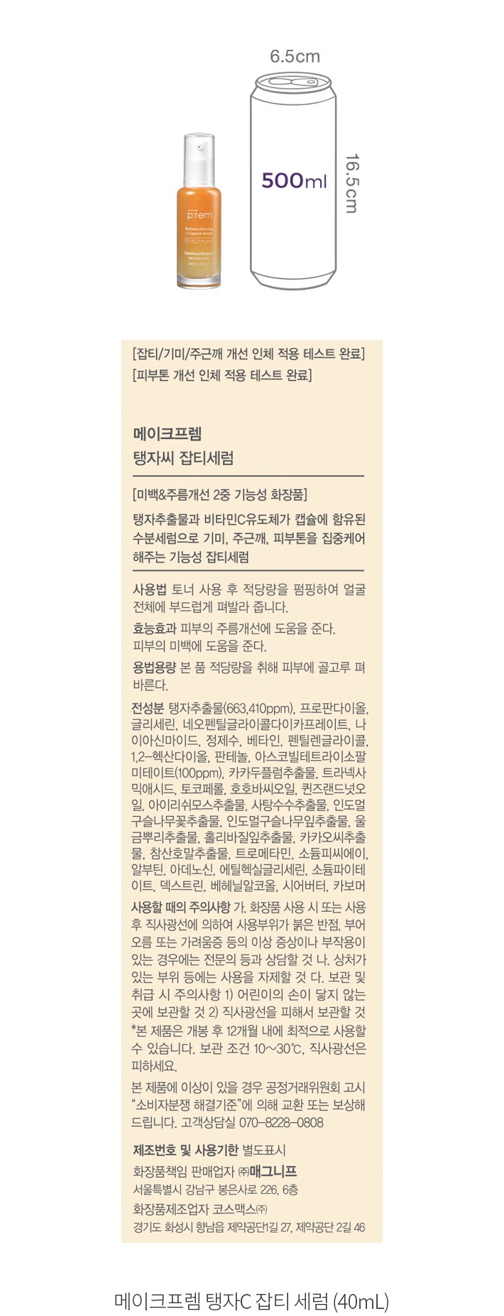 자세히보기 이미지