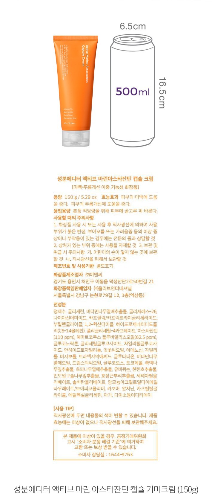 자세히보기 이미지