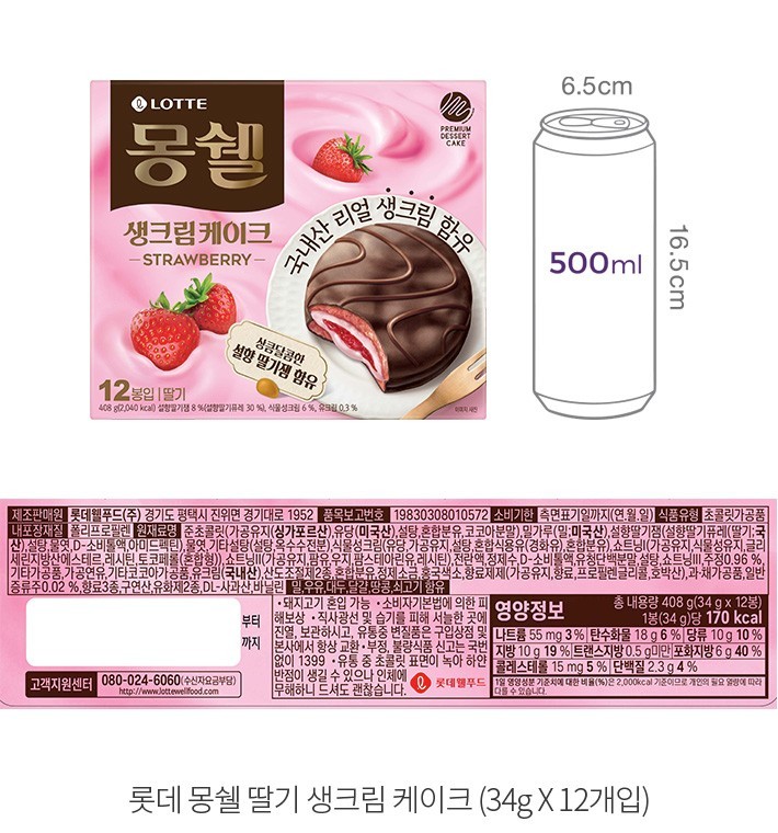 자세히보기 이미지