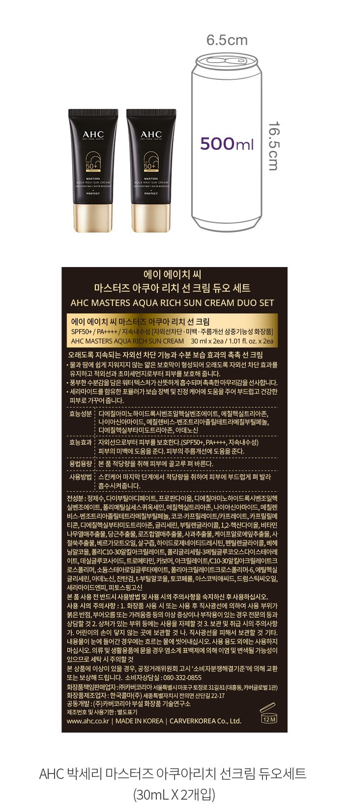 자세히보기 이미지