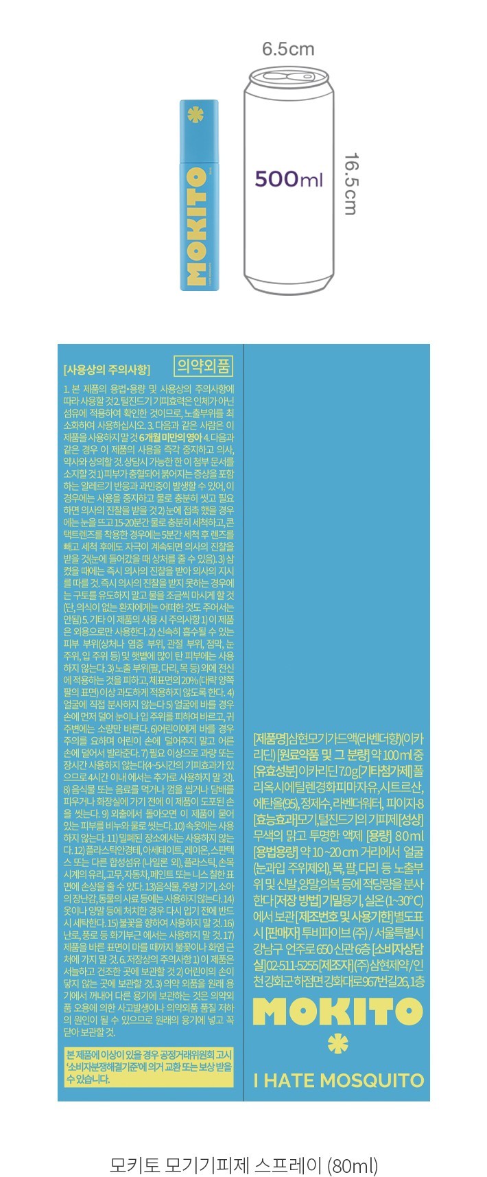 자세히보기 이미지