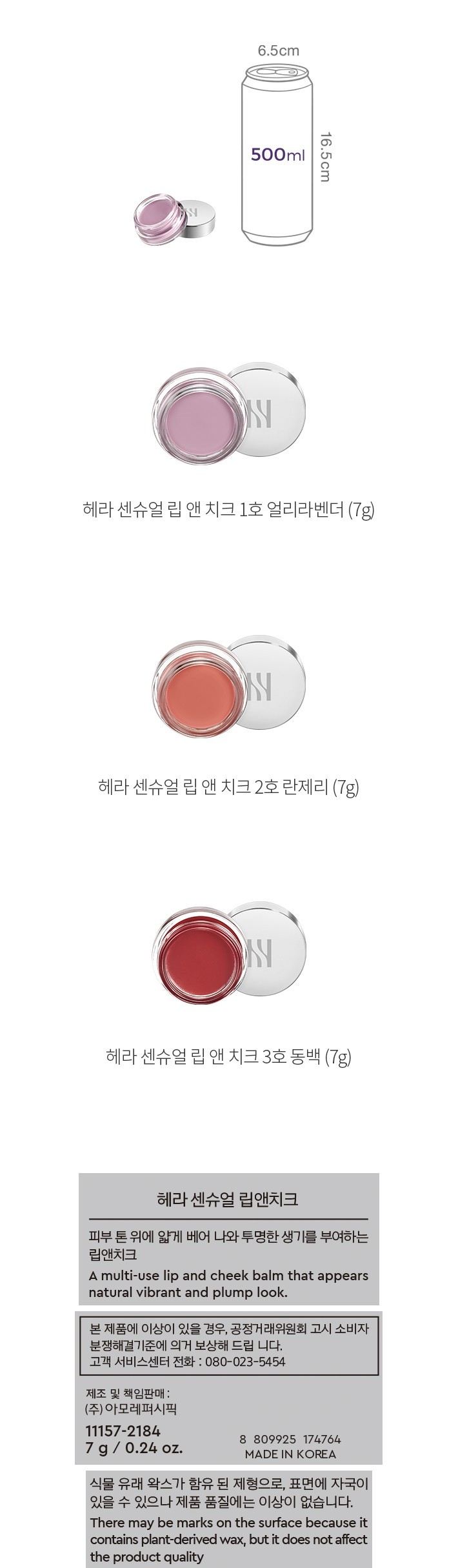 자세히보기 이미지