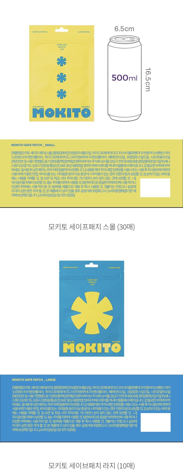 자세히보기 이미지