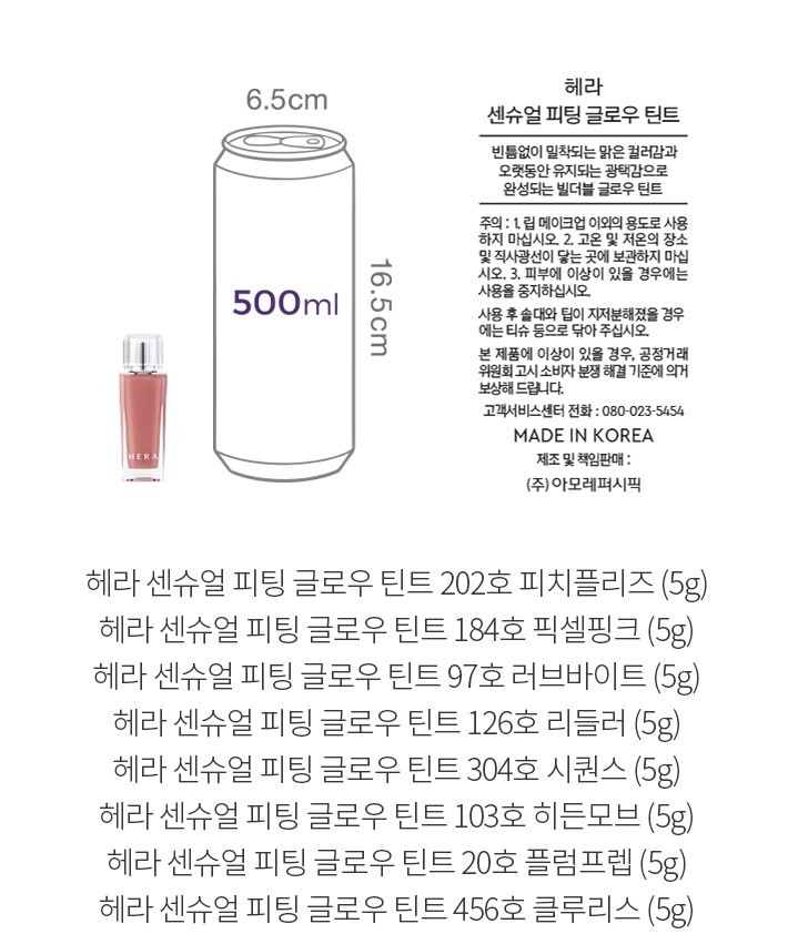 자세히보기 이미지