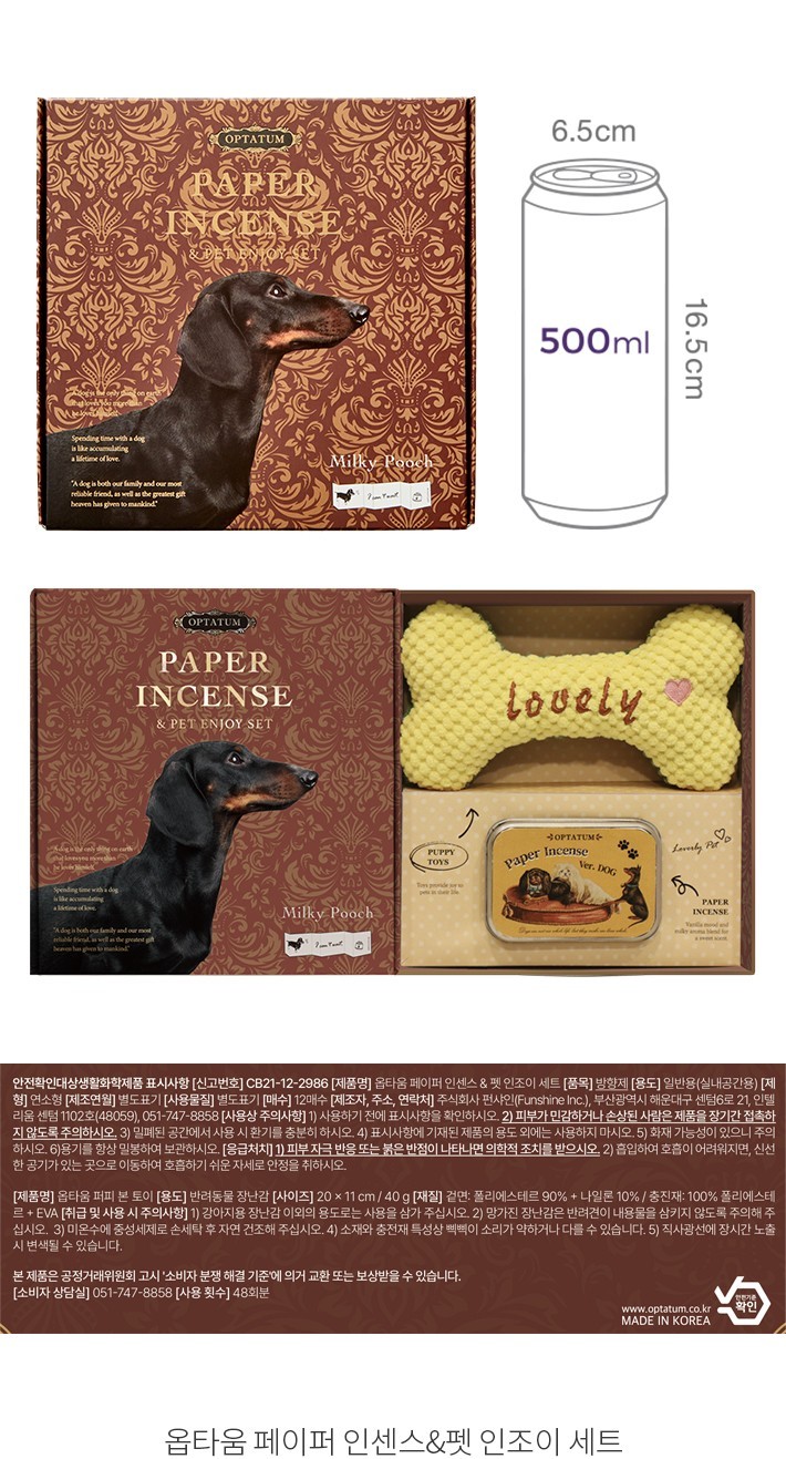 자세히보기 이미지