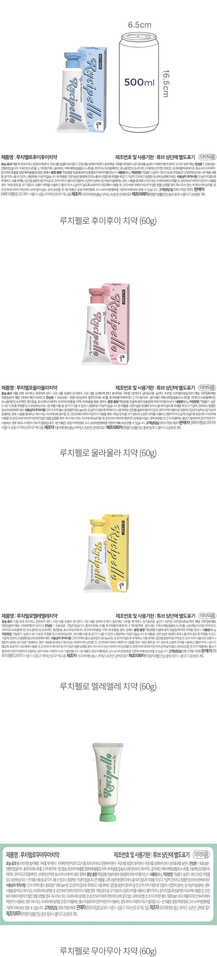 자세히보기 이미지