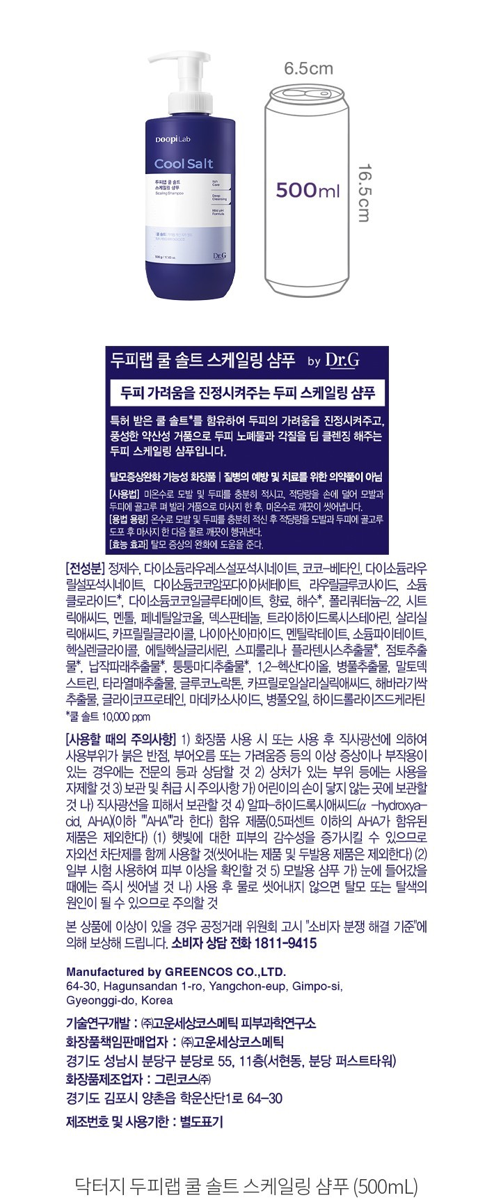 자세히보기 이미지
