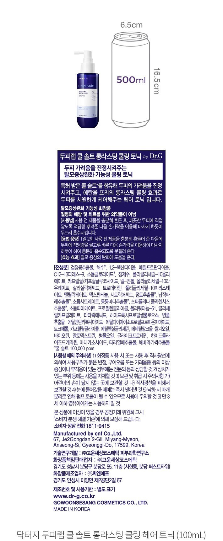 자세히보기 이미지