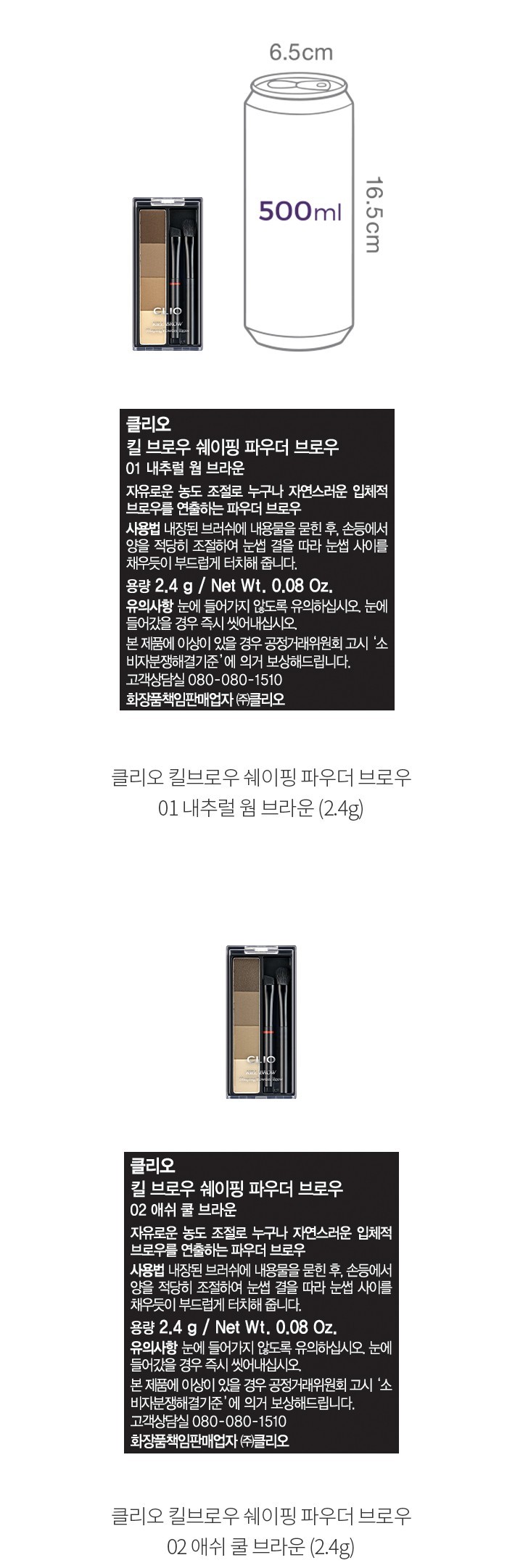자세히보기 이미지