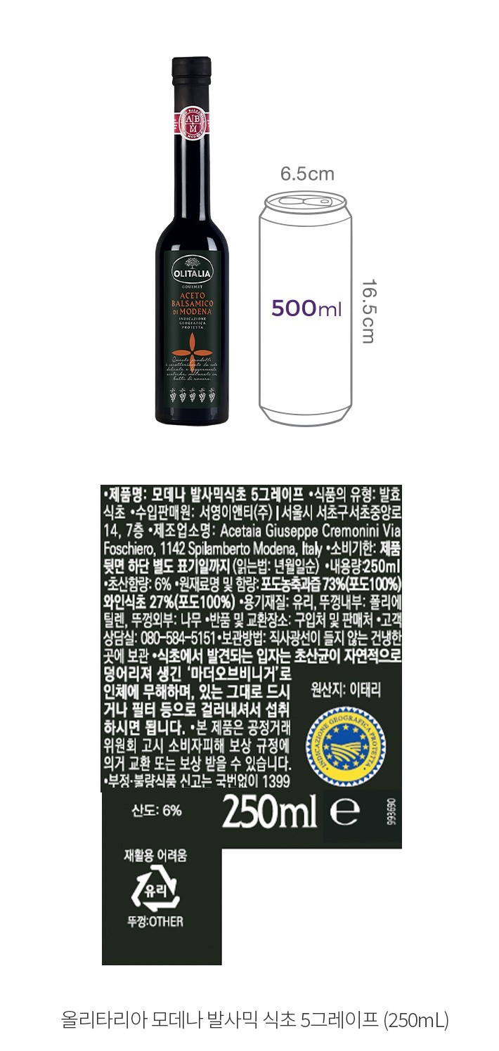 자세히보기 이미지