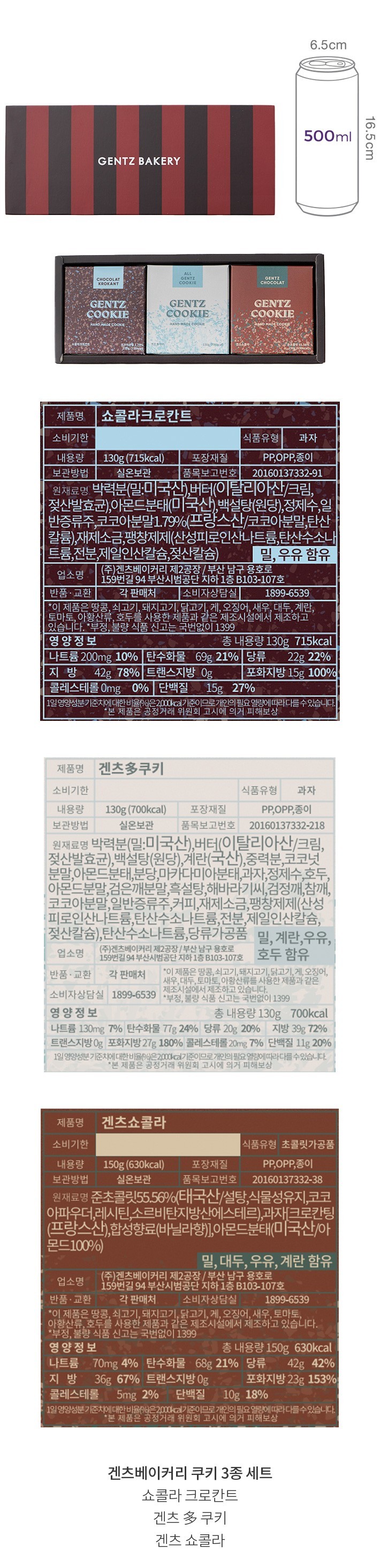 자세히보기 이미지