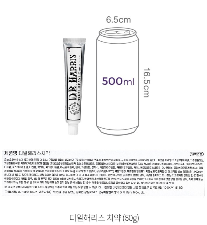 자세히보기 이미지