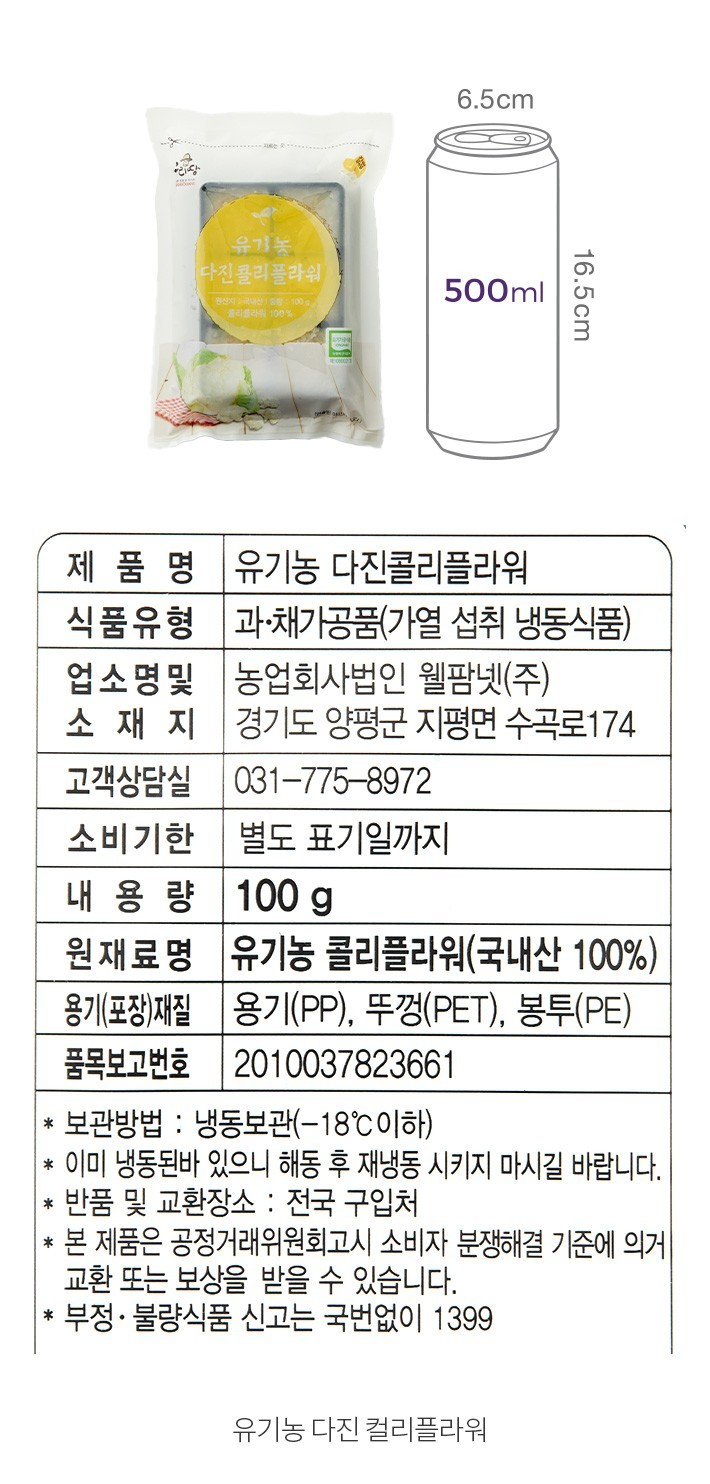 자세히보기 이미지