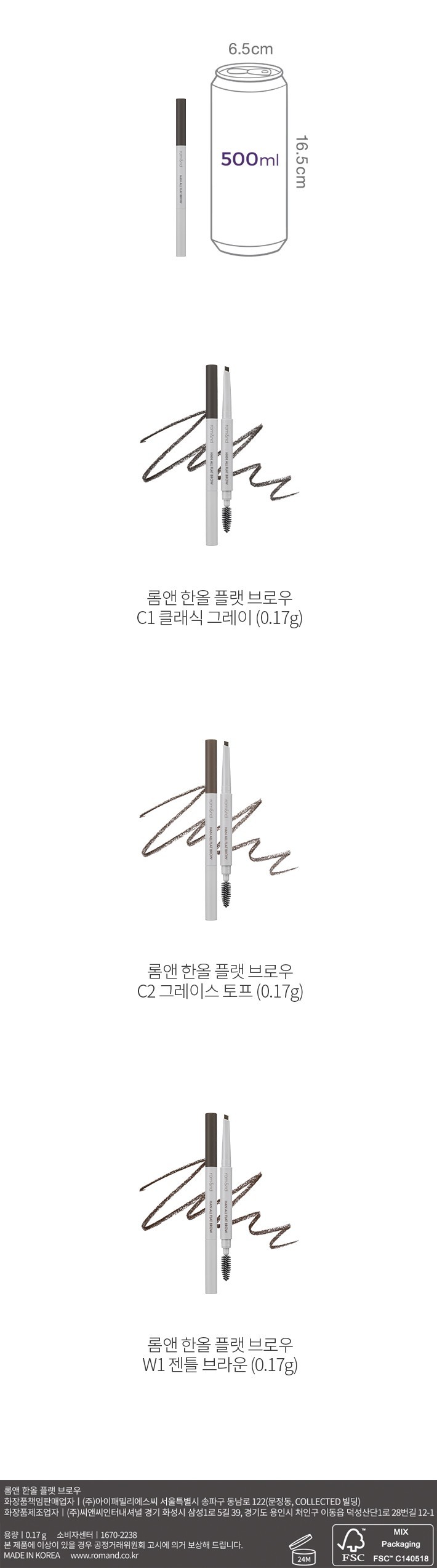 자세히보기 이미지