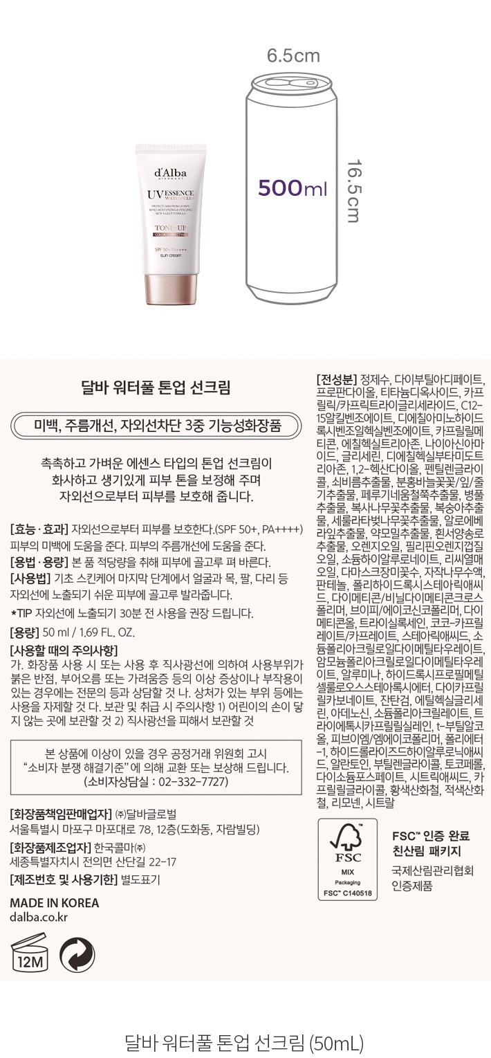 자세히보기 이미지