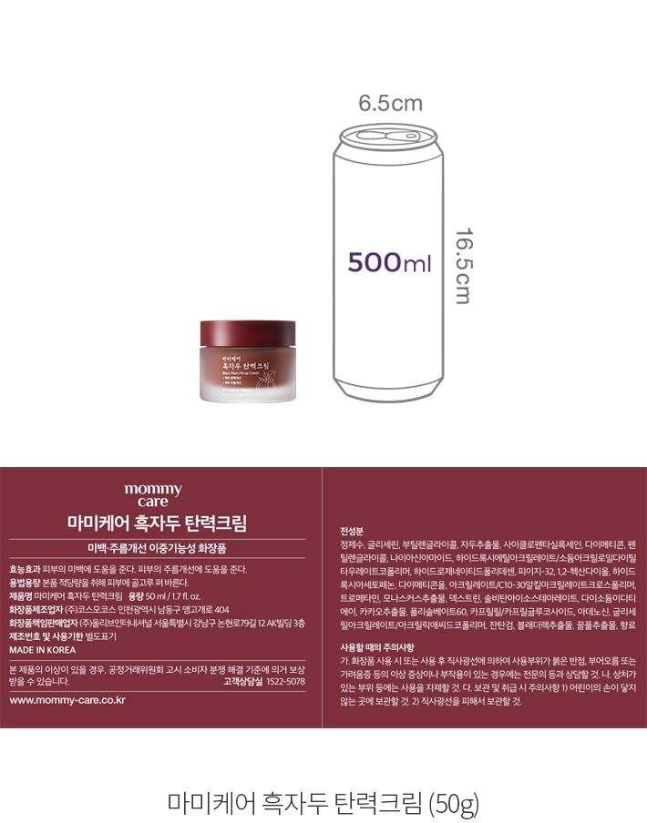 자세히보기 이미지