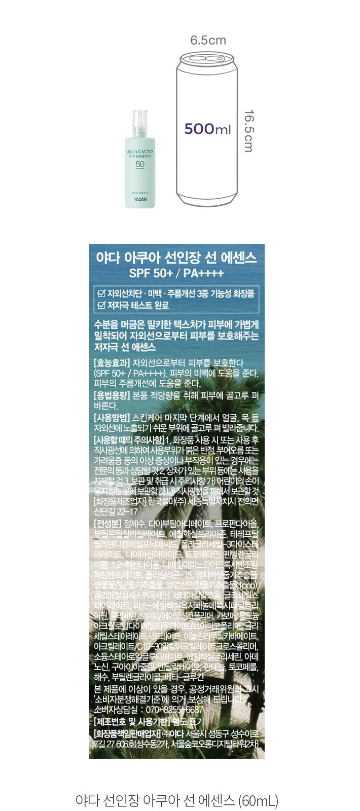 자세히보기 이미지