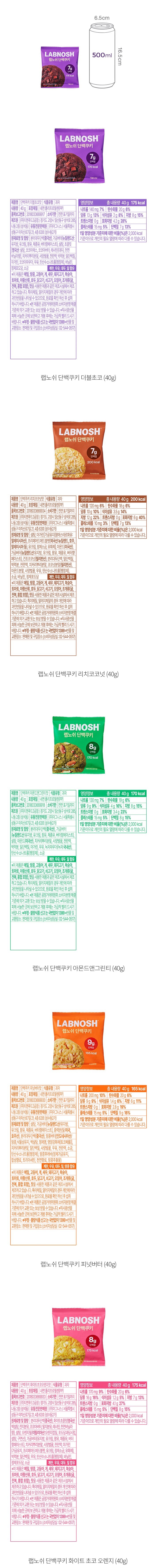 자세히보기 이미지