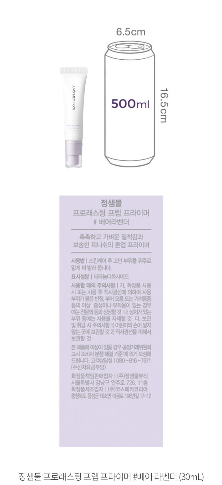 자세히보기 이미지