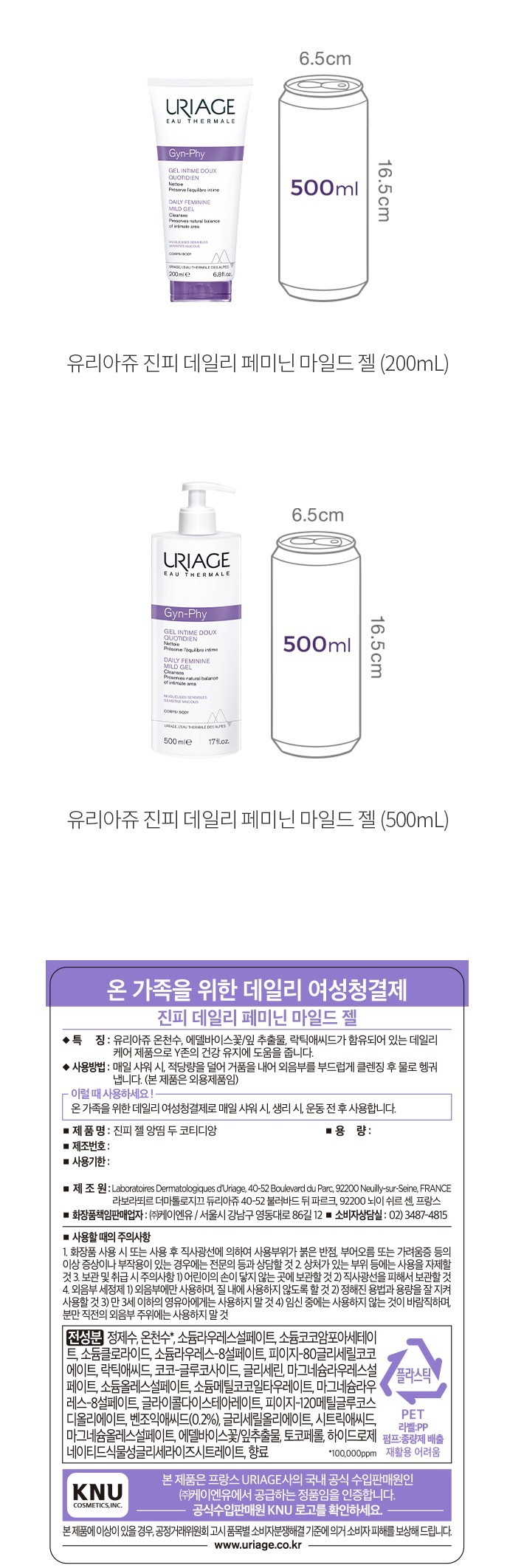 자세히보기 이미지