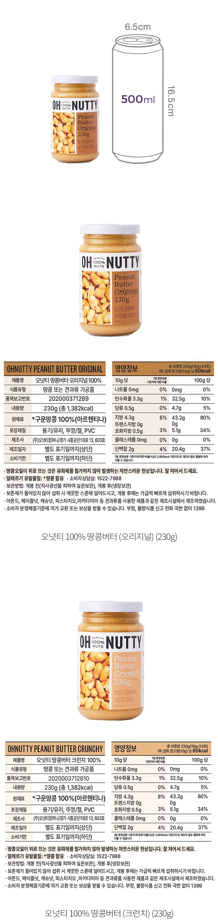 자세히보기 이미지