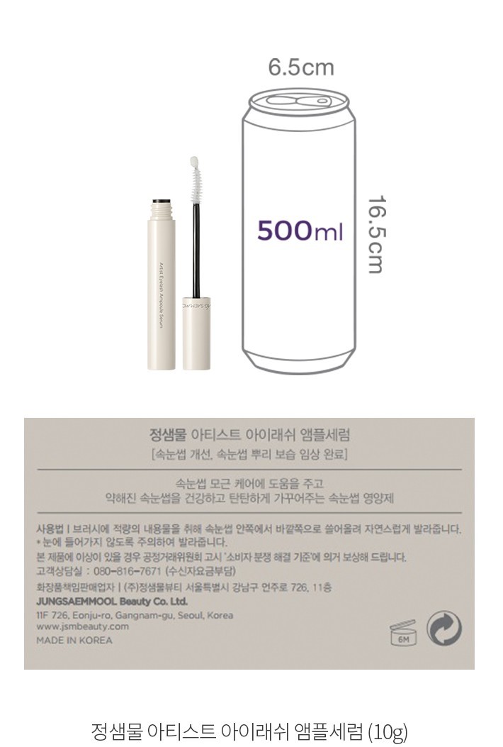 자세히보기 이미지