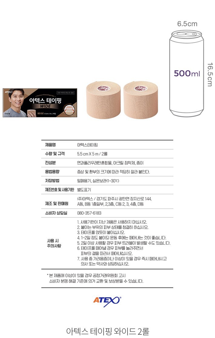 자세히보기 이미지