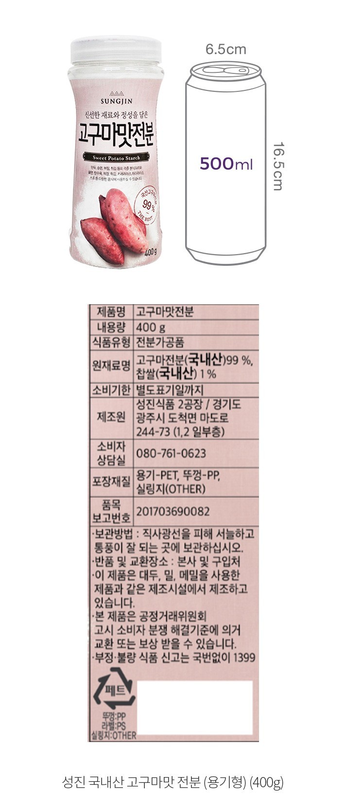 자세히보기 이미지