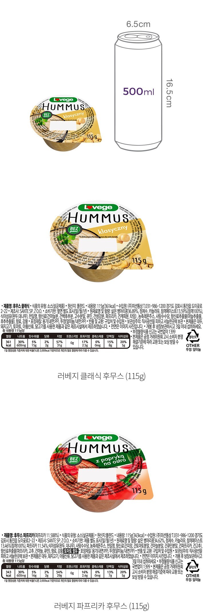 자세히보기 이미지