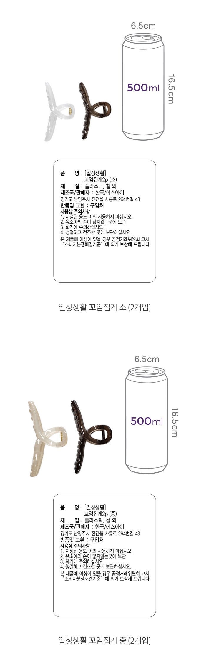 자세히보기 이미지