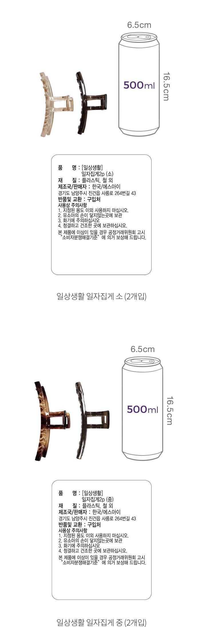 자세히보기 이미지