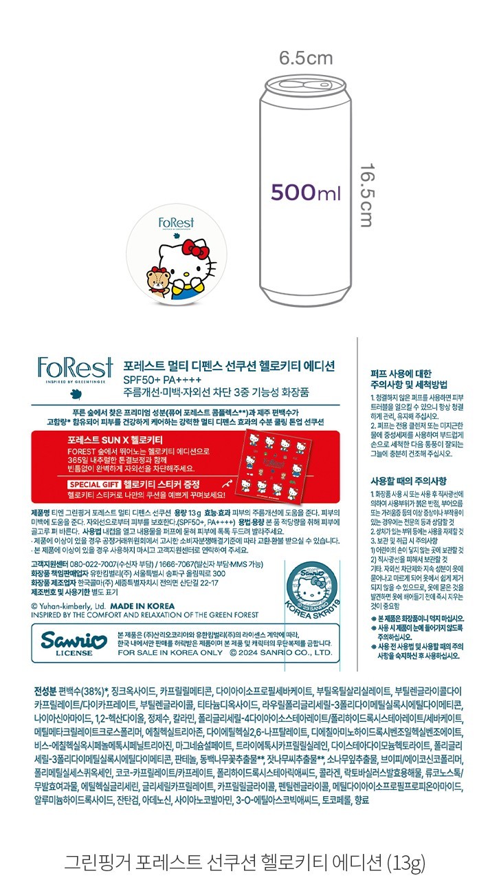 자세히보기 이미지